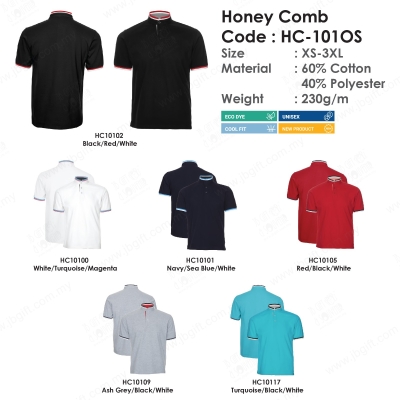 Uniform Honey Comb T-Shirt HC-101OS