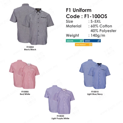 F1 Corporate Uniform F1-100OS