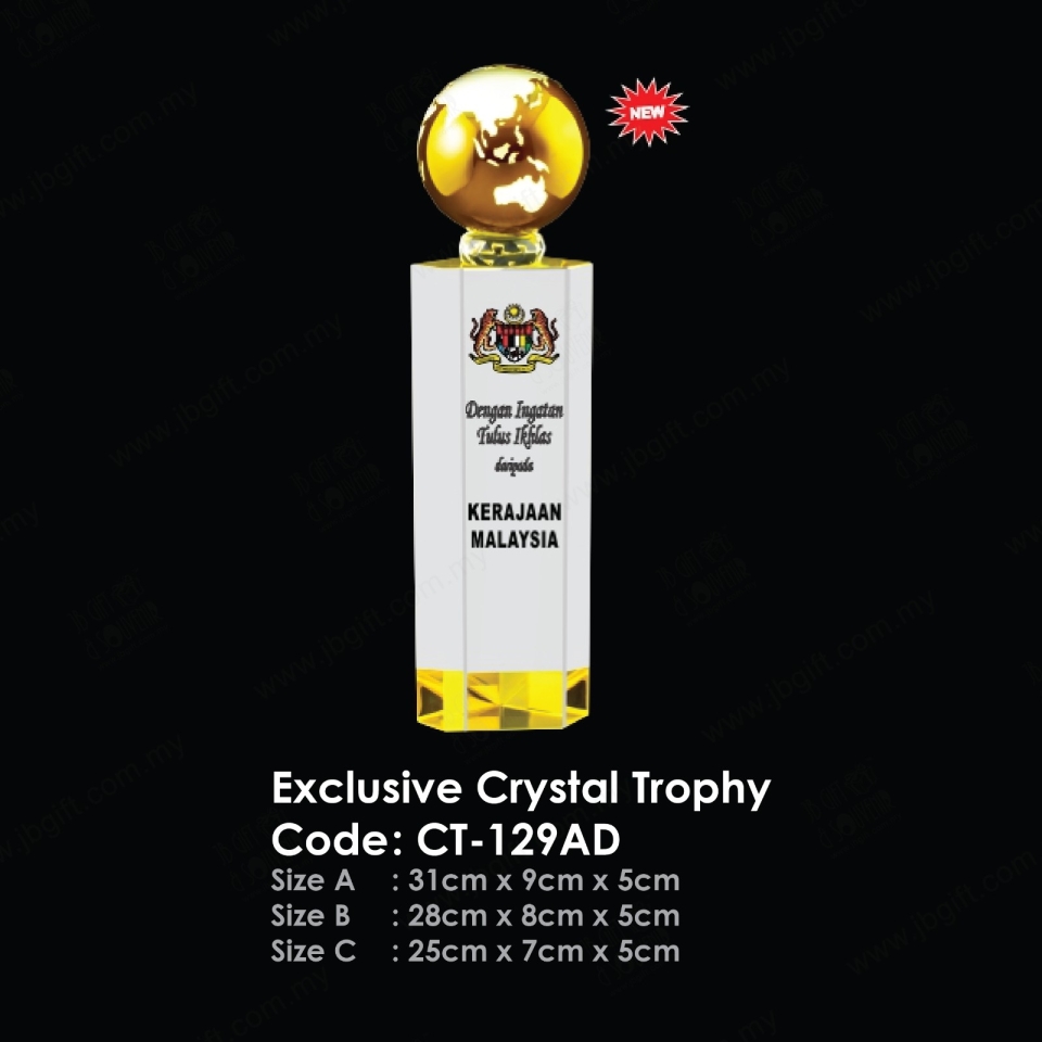 Exclusive Crystal Trophy CT-129AD Crystal Trophy Trophy