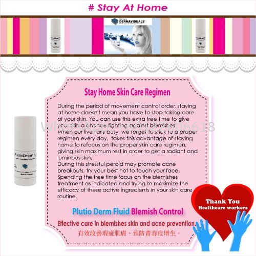 Stay Home Skin Care Regimen