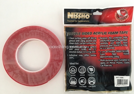 Nissho Double Sided Acrylic Foam Tape 10mm x 8M