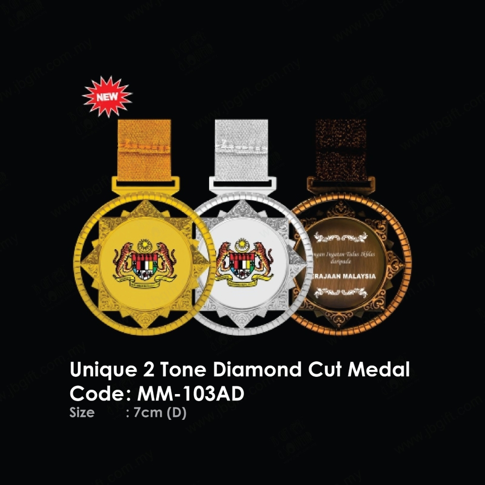 Unique 2 Tone Diamond Cut Medal MM-103AD Hanging Medal Trophy