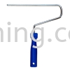 Roller Frame Handle 7" (Slot In) Paint Brush and Roller