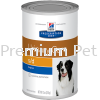 Hill's Prescription Diet s/d Canine CAN Food (Chicken) 370g Hill's Prescription Dog Food