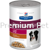 Hill's Prescription Diet i/d Canine CAN Food (Chicken &Vegetable Stew) 354g Hill's Prescription Dog Food