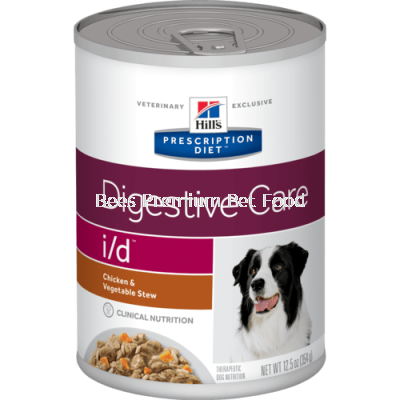 Hill's Prescription Diet i/d Canine CAN Food (Chicken &Vegetable Stew) 354g