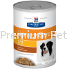 Hill's Prescription Diet c/d Multicare Canine CAN Food (Chicken & Vegetable Stew) 354g Hill's Prescription Dog Food