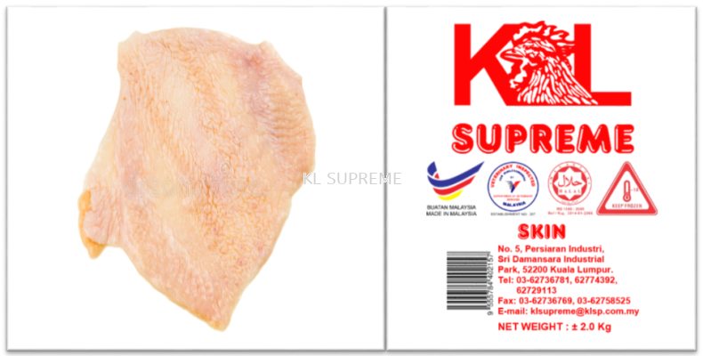 Chicken Skin/Ƥ/Ayam Kulit
