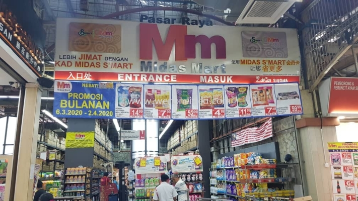 Supermarket Promotion Banner