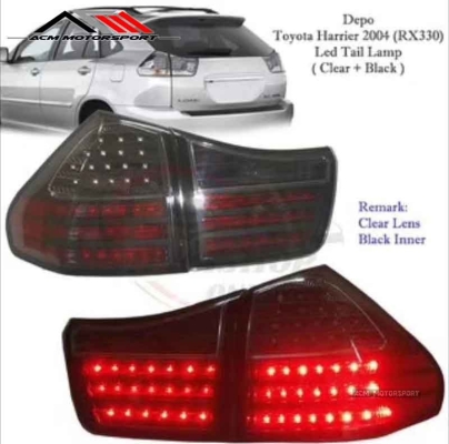 Toyota Harrier LED tail lamp