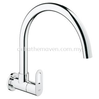 GROHE - WALL SINK TAP