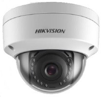 Hikvision DS-2CD1153G0-I 5MP IP Dome Camera CCTV System