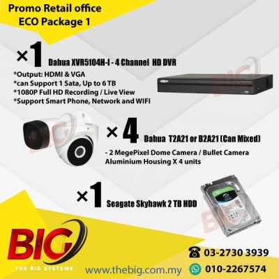 Promo Retail office  ECO CCTV 4 Channel HDDVR Package 1			