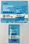 Alcohol Wet Wipes (Box of 20) Personal Hygiene #FightCOVID-19