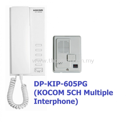 KOCOM DP-KIP-605PG 5CH Multiple Interphone