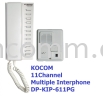 Kocom KIP-611 11CH Multiple Interphone Kocom Intercom System