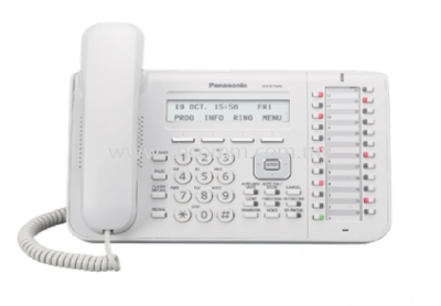 KX-DT543 Digital Telephone with 3-Line Display