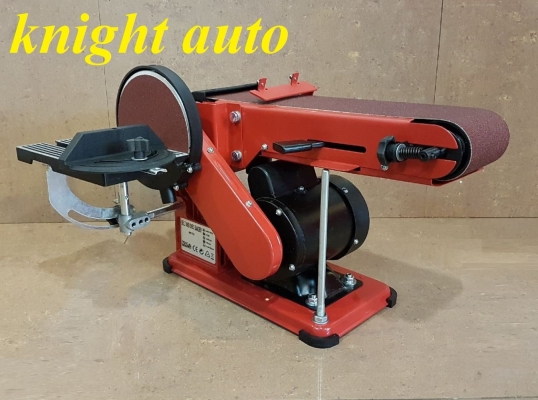 Knight MM1510 Belt & Disc Sander 915x102mm ID31601