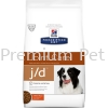 Hill's Prescription Diet j/d Canine Dry Food (Chicken) 3.85kg Hill's Prescription Dog Food