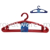 12pcs Clothes Hanger (148) Hanger