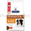 Hill's Prescription Diet k/d Canine Dry Food (Chicken) 1.5kg Hill's Prescription Dog Food