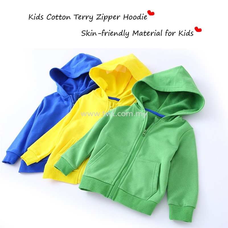 TS010- Kids Hoodie Cardigan 