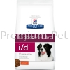 Hill's Prescription Diet i/d Canine Dry Food (Chicken) 3.85kg Hill's Prescription Dog Food