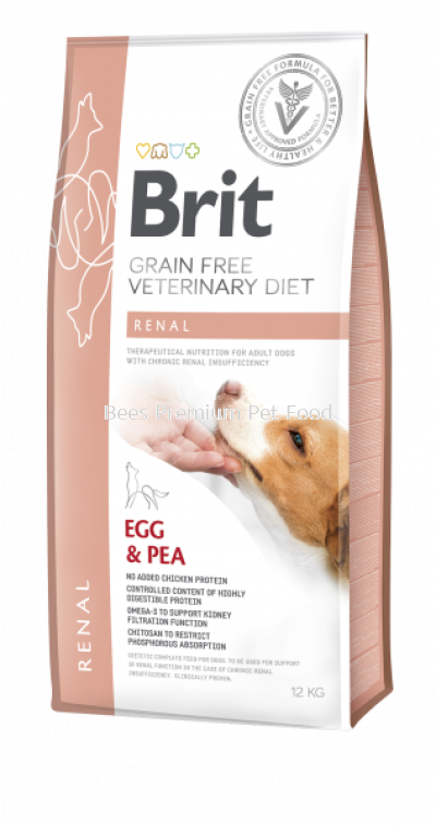 Brit GF Veterinary Diets Dog Renal 2kg