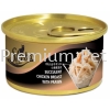 Sheba Succulent Chicken Breast With Prawn Canned Cat Food 85g Sheba Non Prescription Cat Food