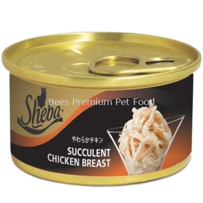 Sheba Succulent Chicken Breast Canned Cat Food 85g