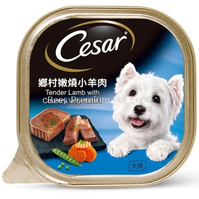 CESAR Tender Lamb with Country Vegetables Wet Dog Food 100g