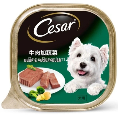 CESAR Beef & Vegetables Wet Dog Food 100g