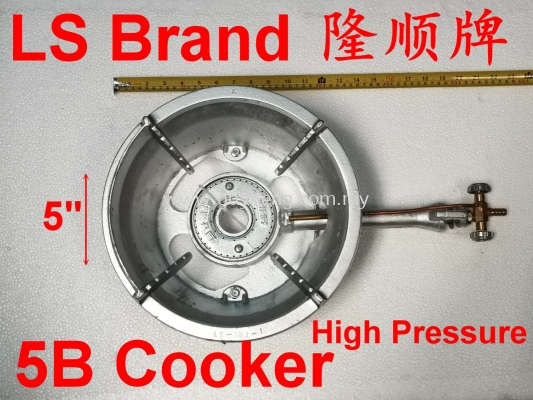 LS Brand High Pressure 5B Gas Cooker ¡˳Ƹѹ5B¯(÷)