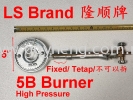 LS Brand High Pressure 5B Gas Burner ¡˳Ƹѹ5B¯ Gas Burner Cooking Kitchen Equipment