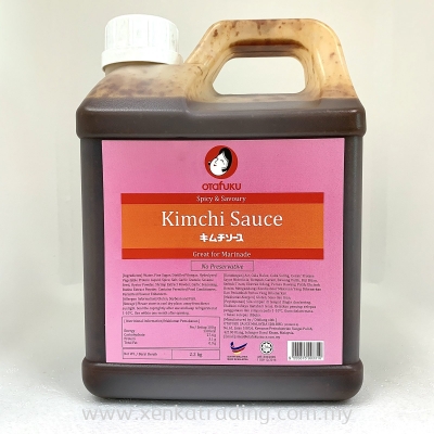  XK017 Otafuku Kimchi Sauce 2.2kg - (Halal) 