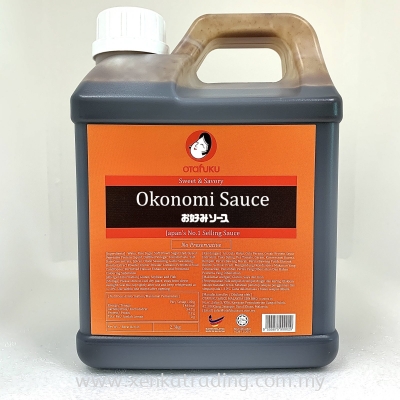 XK012 Otafuku Okonomiyaki Sauce 2.3kg -  (Halal)