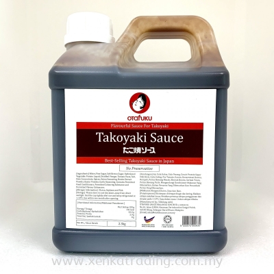 XK014 Otafuku Takoyaki Sauce 2.3kg - (Halal) 