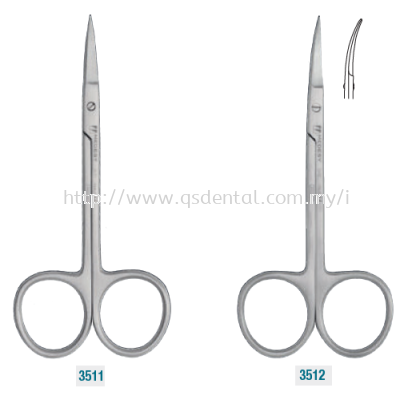 3511 & 3512 115mm Iris Scissors 