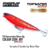 Banana Boat PLATINIUM HARD LURE