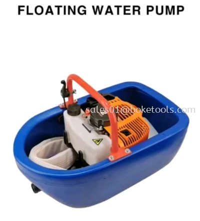 BK-WP099 FLOATING PETROL WATER PUMP WITH GX35 ENGINE