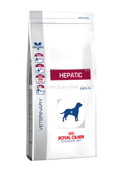 Royal Canin Hepatic Dry Dog Food 1.5kg