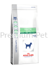 Royal Canin Dental Small Dog Food 2kg Royal Canin Prescription Dog Food