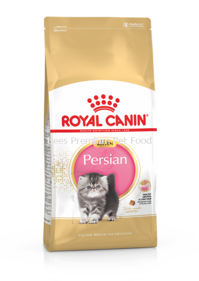 Royal Canin Persian Kitten Dry Cat Food 2kg