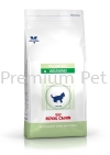 Royal Canin Pediatric Weaning Dry Cat Food 2kg Royal Canin Prescription Cat Food