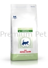 Royal Canin Pediatric Growth Dry Cat Food 2kg Royal Canin Prescription Cat Food