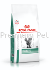 Royal Canin DIABETIC Dry Cat Food 1.5kg Royal Canin Prescription Cat Food