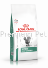 Royal Canin SATIETY WEIGHT MANAGEMENT Dry Cat Food 1.5kg Royal Canin Prescription Cat Food