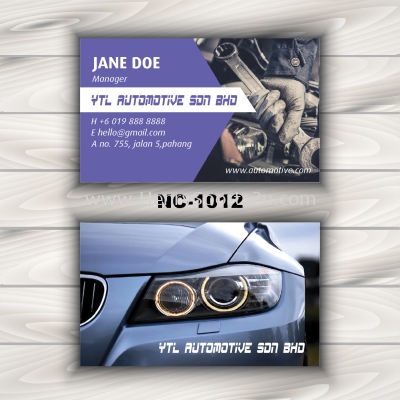 Automotive Name Card - NC1012