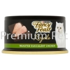 Fancy Feast Royale Roasted Succulent Chicken Cat Food 85g Fancy Feast Royale Non Prescription Cat Food