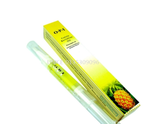 Cuticle Revitalizer Oil Pineapple 5ml